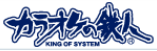 logo